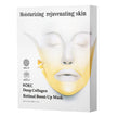 Retinal & Collagen Lifting Face Mask – Deep Anti-Aging Treatment for Firm, Bright & Plumped Skin