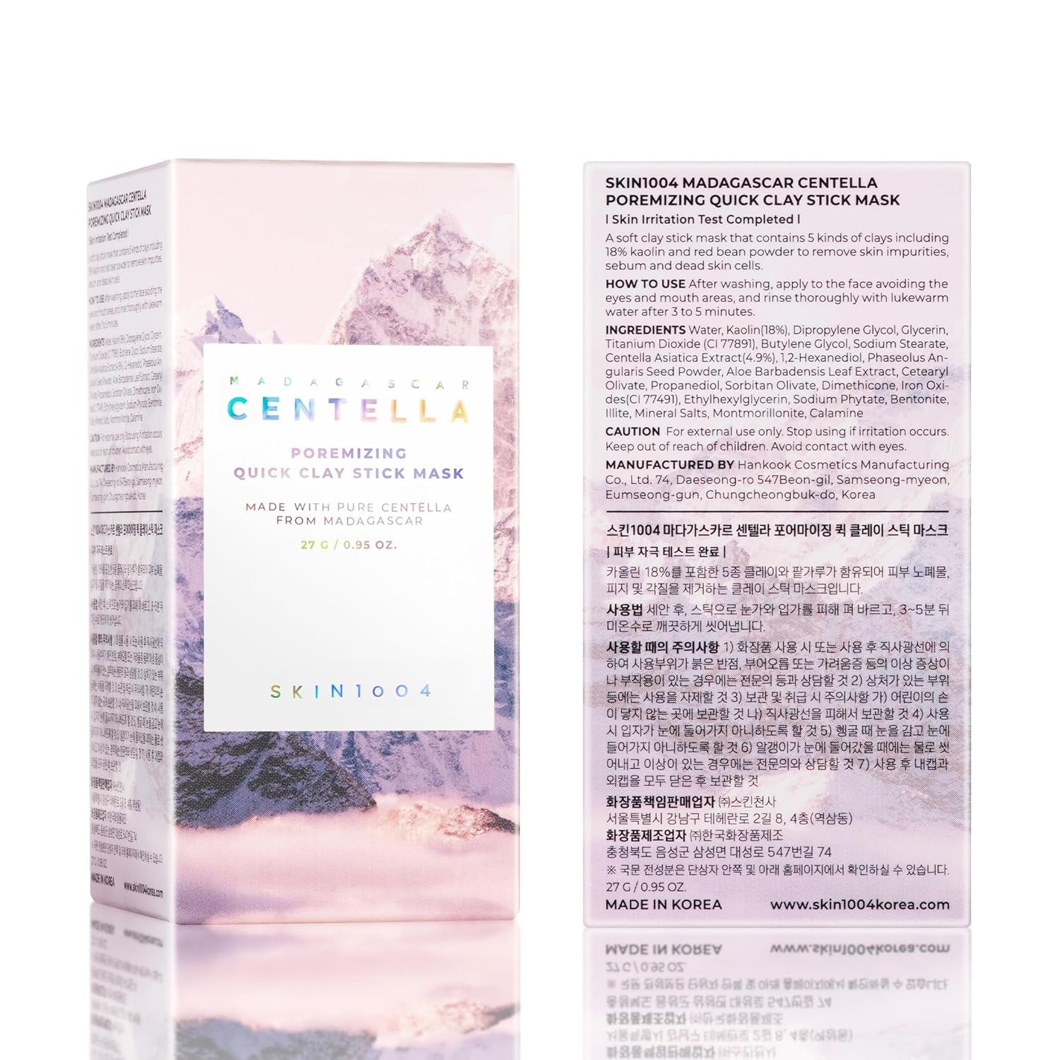 Revitalize Your Skin with the Poremizing Quick Clay Stick Mask - Korean Skincare for Pore Minimizing and Sebum Control, 0.95 Oz
